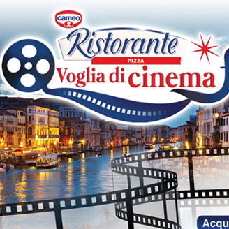 cameo_voglia-di-cinema_thumb