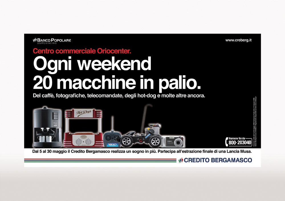 Press adv