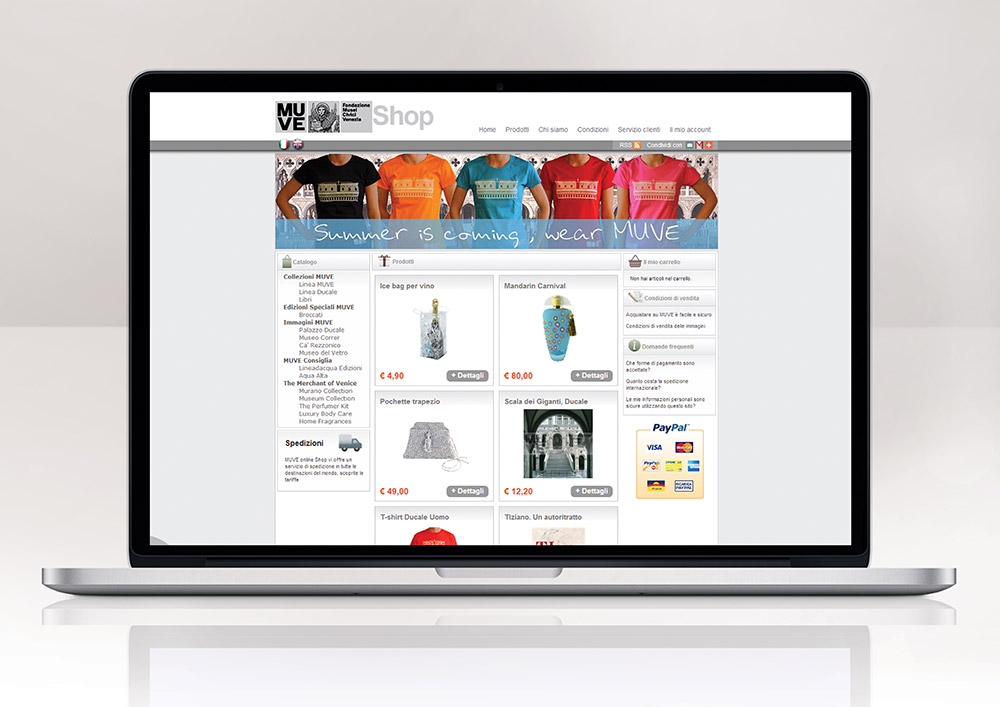 E-commerce site