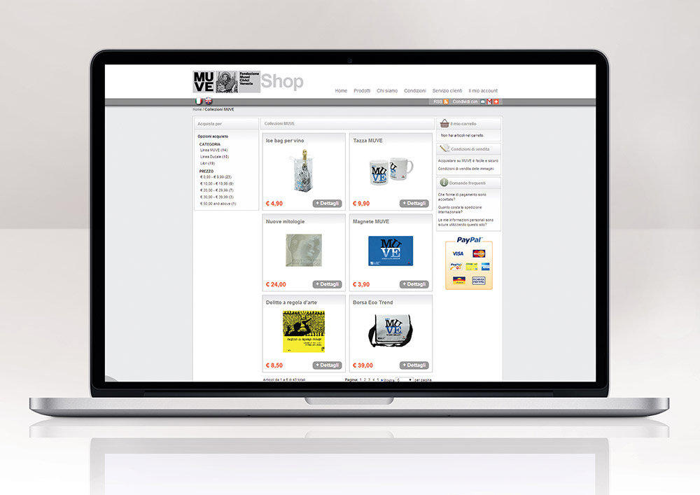 E-commerce site