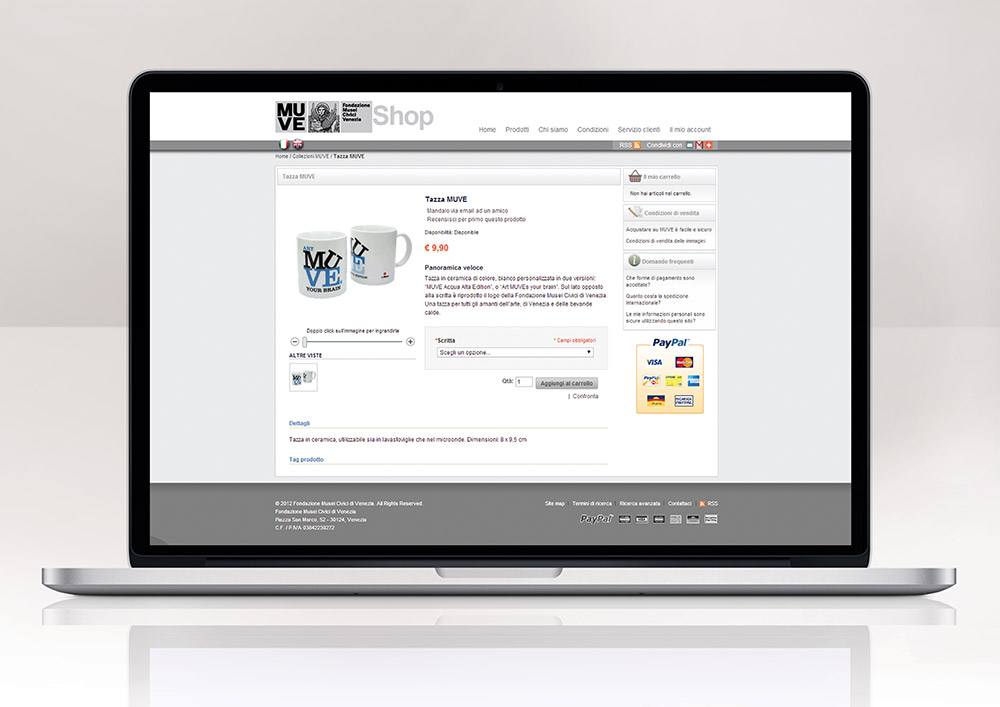 E-commerce site